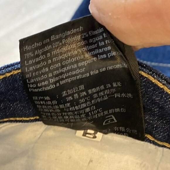 Southpole Woman's Jeans 32x32 Skinny Fit Dark Wash Denim Cotton/Polyester Blend - Picture 13 of 16